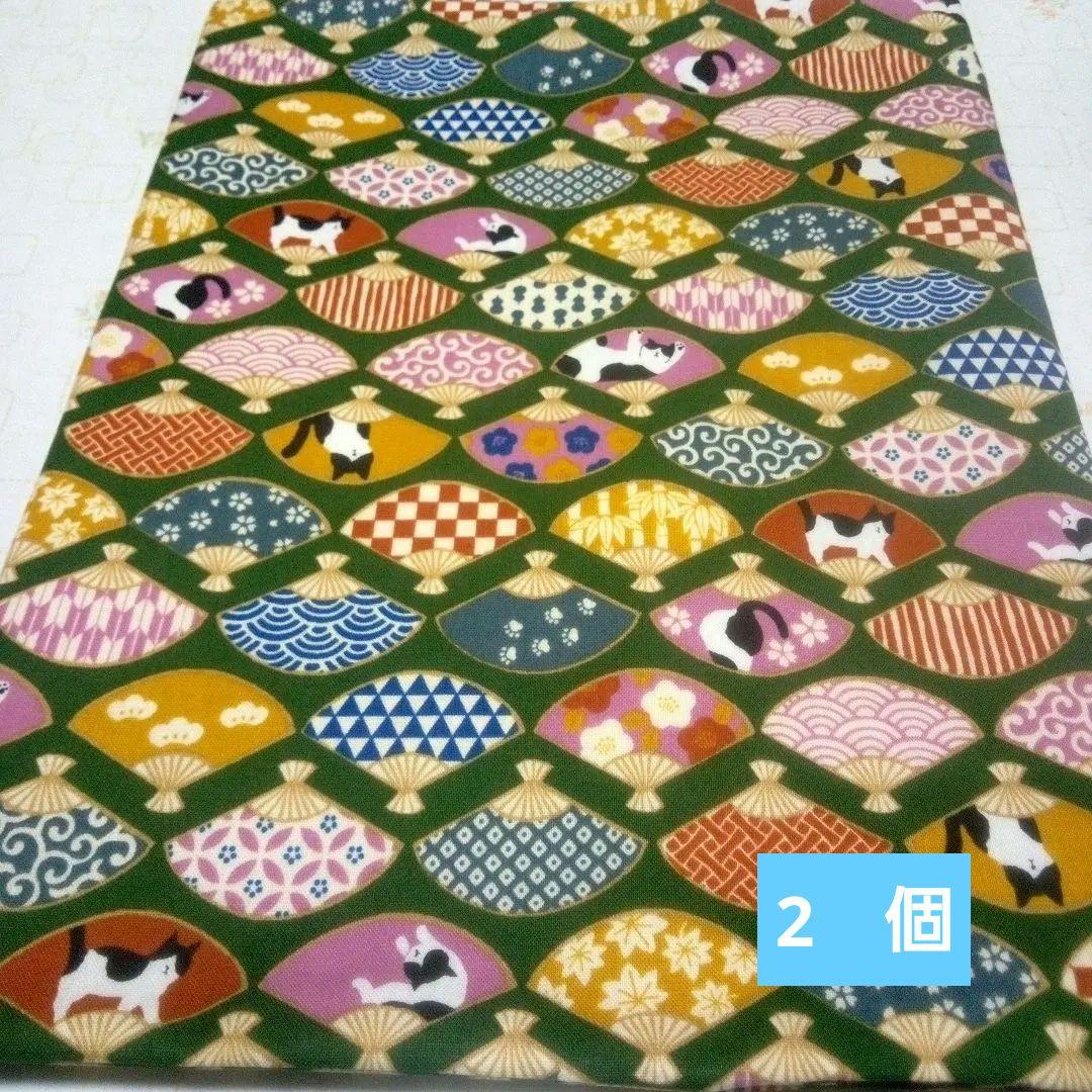 Ursula おまとめページ