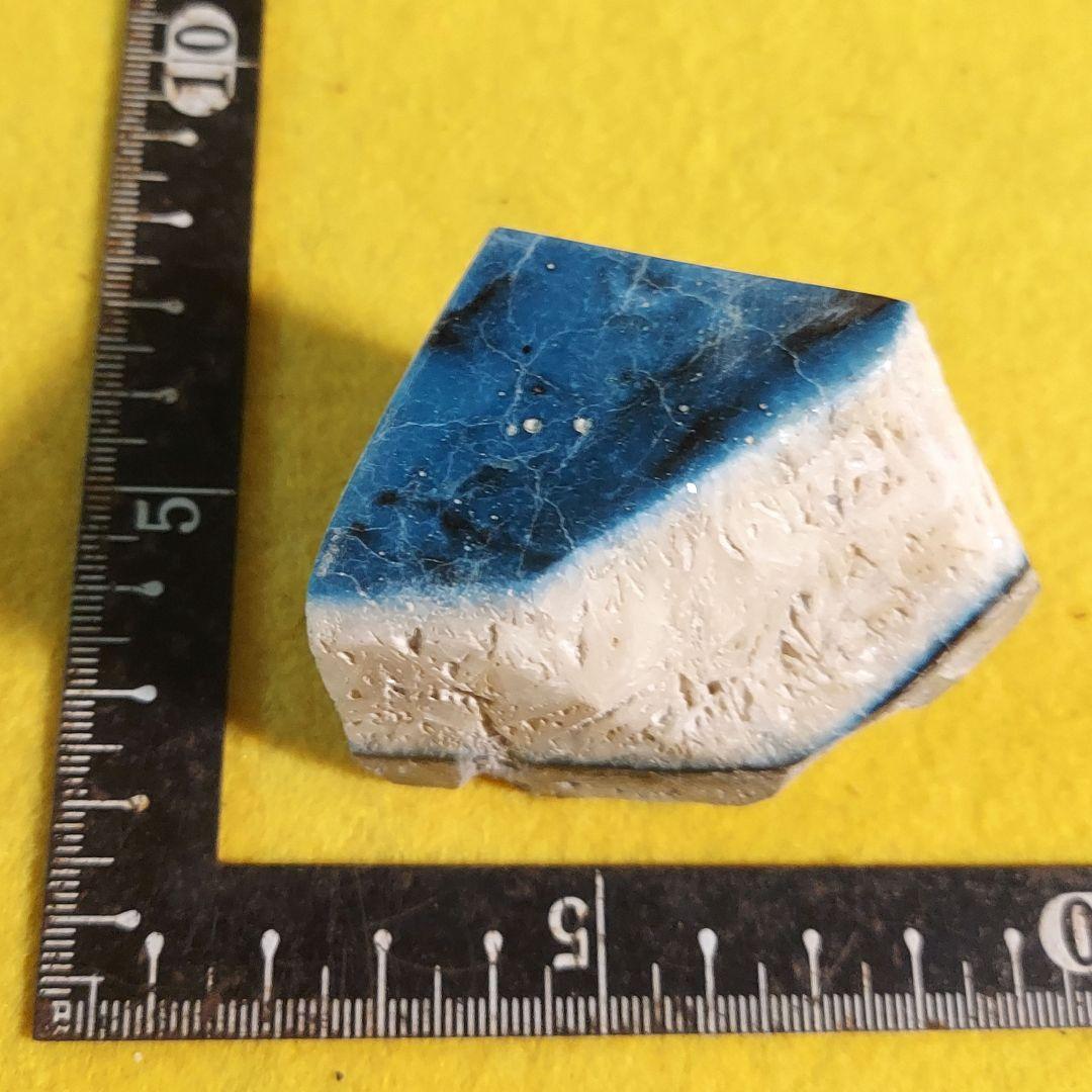 綺麗な星空カラーの激レア石ブルーアイス グレイシアライト原石表面