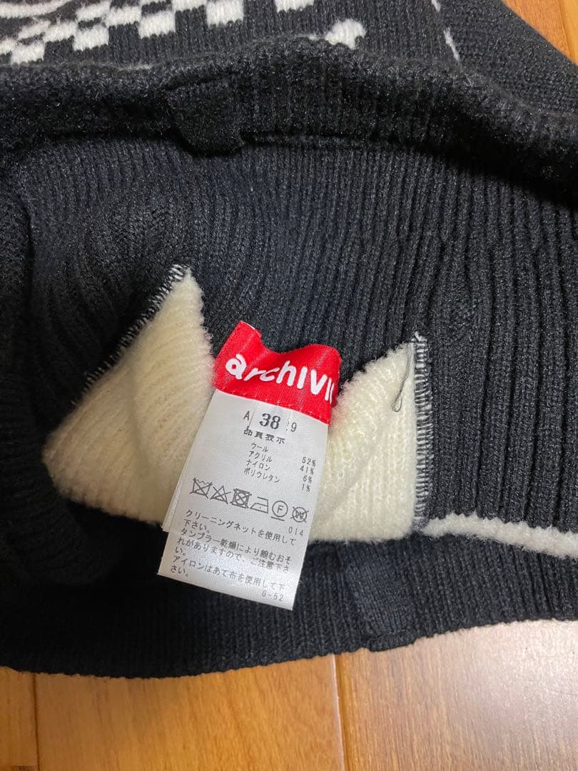 明日まで最終MAXお値下げ！アルチビオスカート - メルカリ