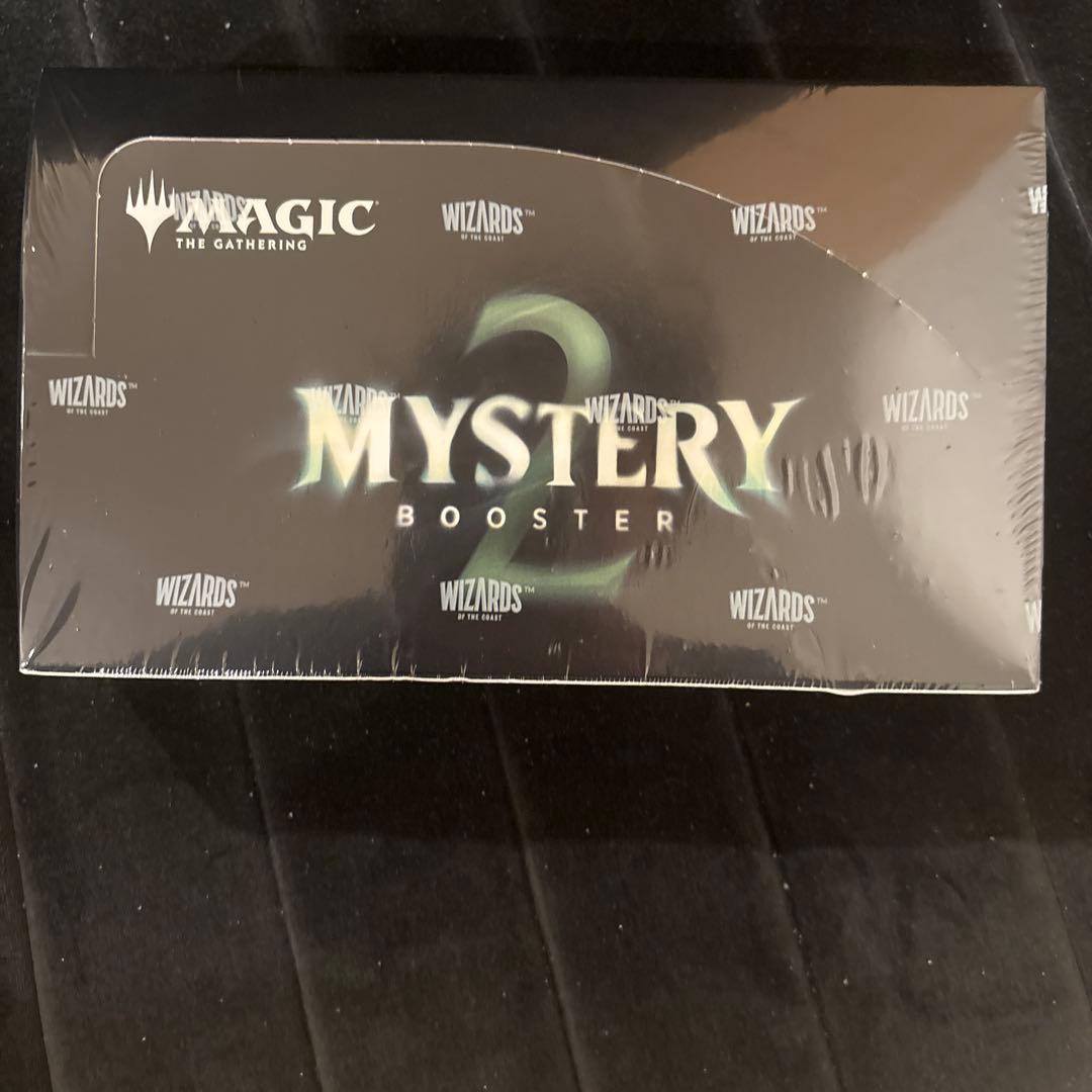 MYSTERY BOOSTER 2 未開封 ミステリーブースター 2 MTG Mystery