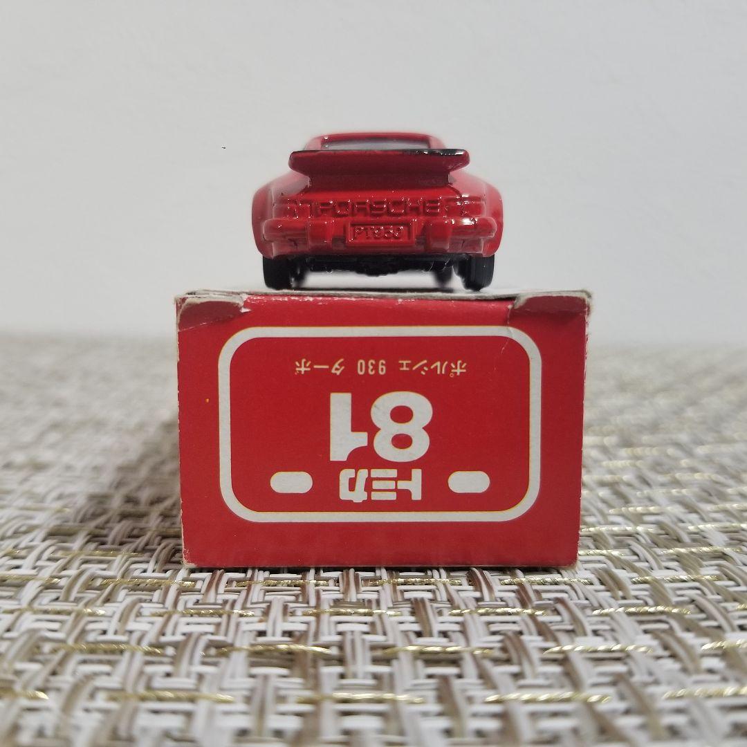 トミカ 赤箱 No.81 ポルシェ 930 ターボ 日本製 - メルカリ