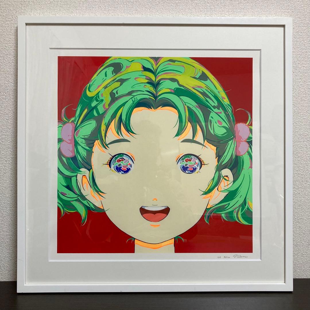 【真作】愛☆まどんな「彼女の顔が思い出せない」シルクスクリーン3点セット 版画