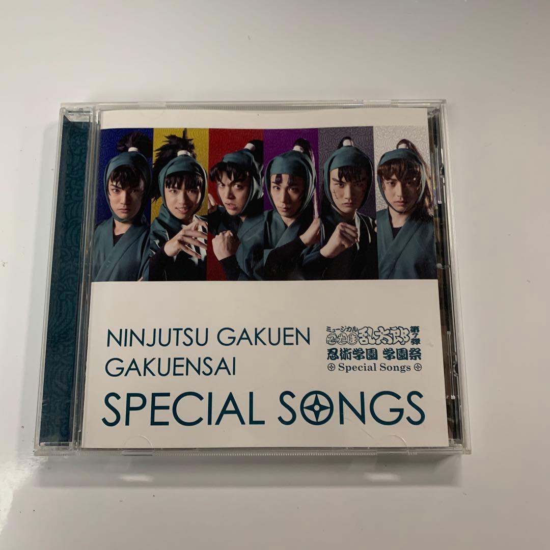 忍ミュ 忍たま乱太郎 ミュージカル 第7弾 忍術学園 学園祭 CD - メルカリ