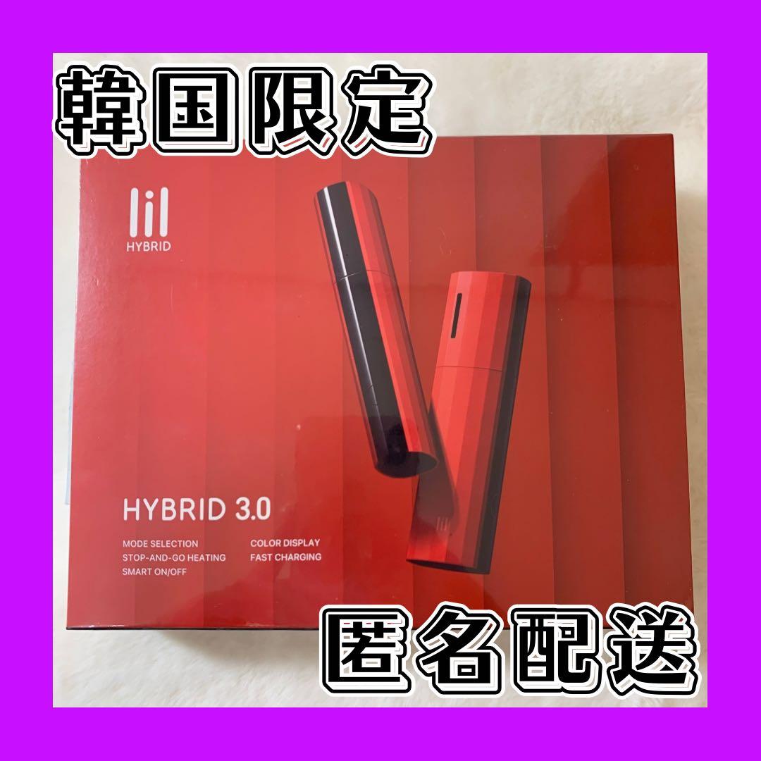 海外限定】lil Hybrid リルハイブリッド 3.0 レッド 赤 - メルカリ