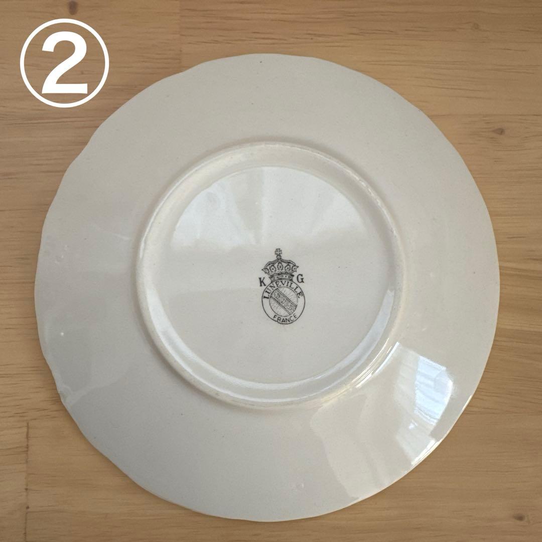 リュネヴィル カップ&ソーサー2客セット - コーヒー・ティーカップ安価