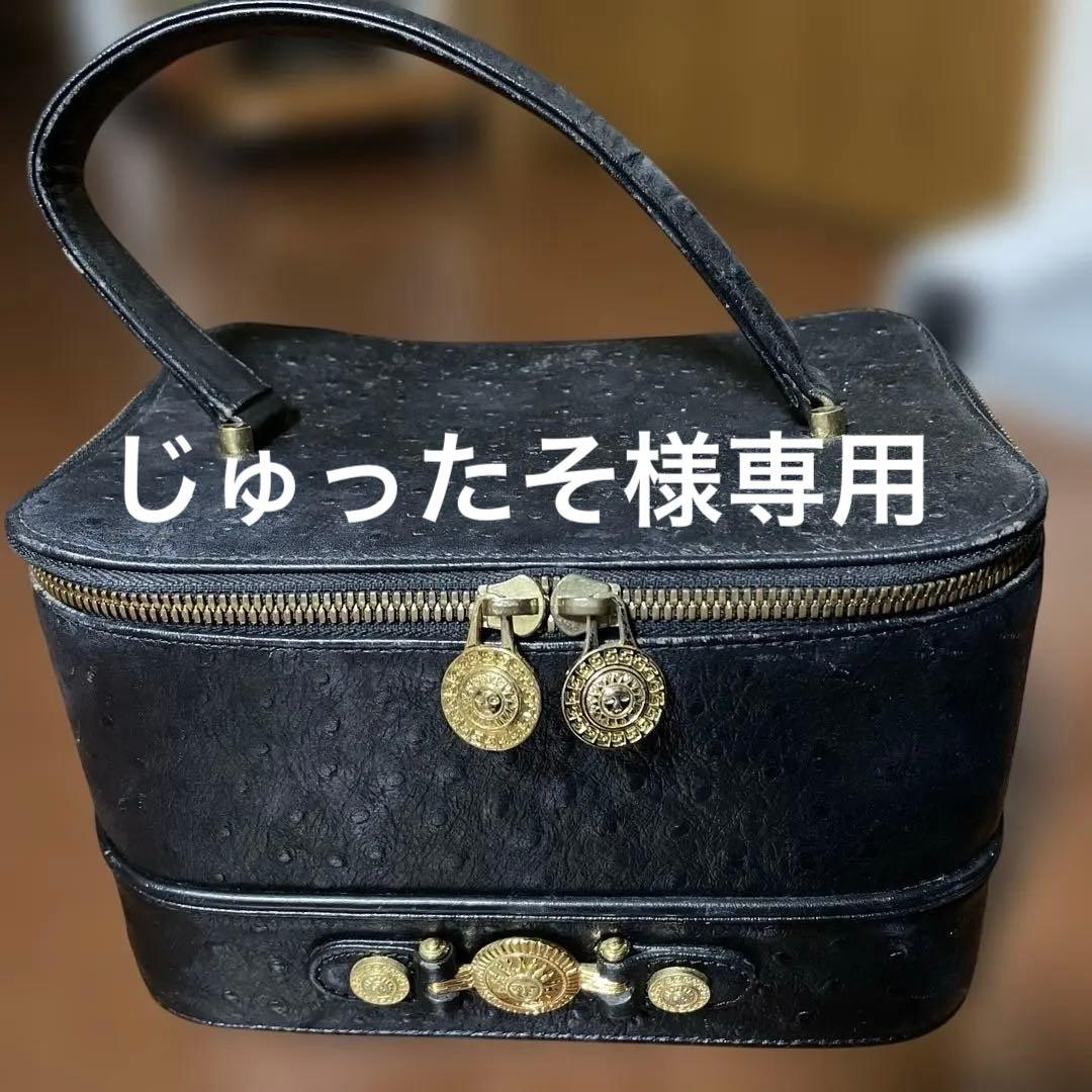GIANNI VERSACE バニティバッグ 黒 - メルカリ