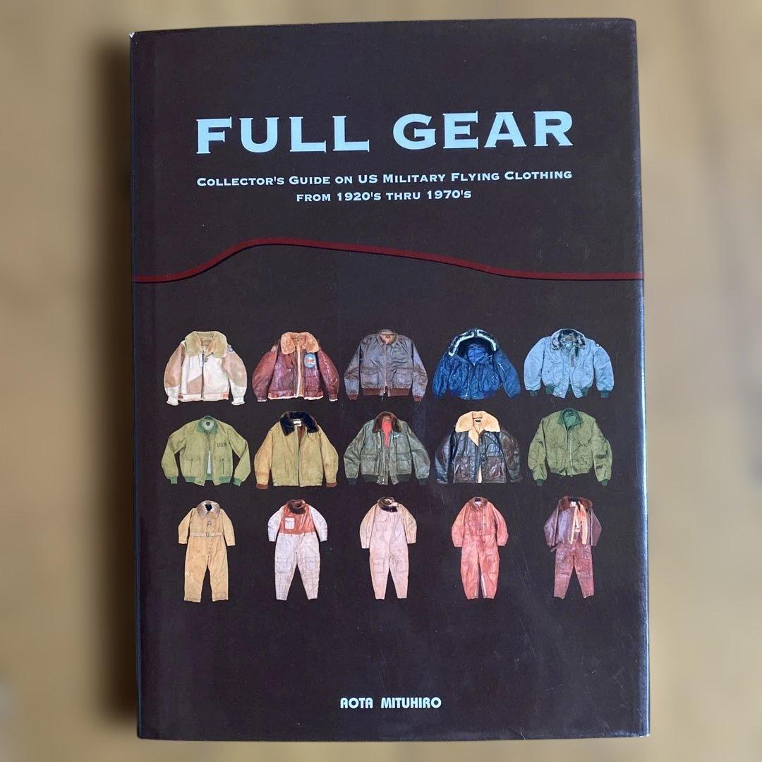 FULL GEAR 青田充弘 絶版 自費出版 青田 充弘 FULL GEAR フライトジャケット ミリタリー書