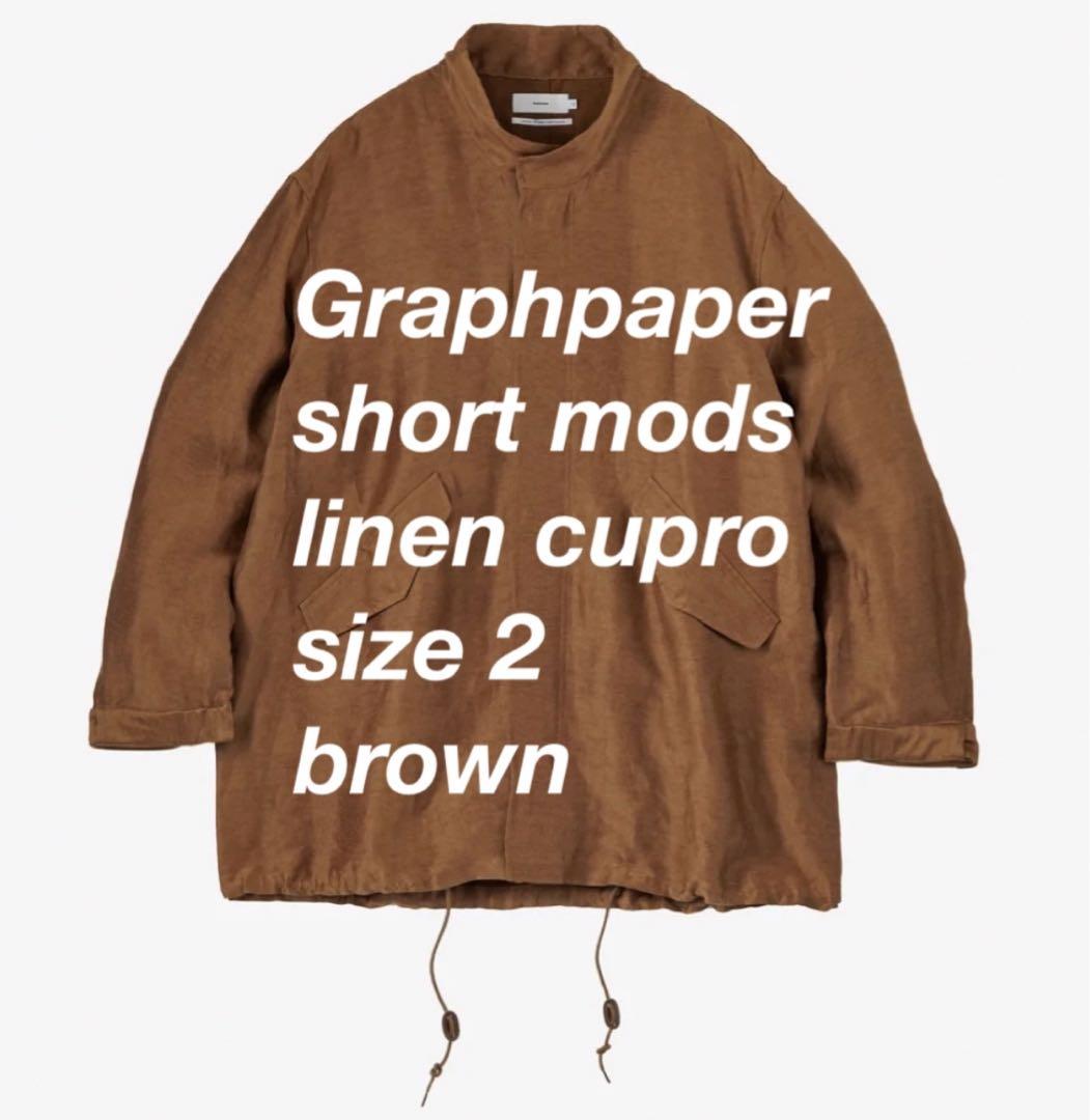 Back Satin Linen Cupro Short Mods Coat 2 - メルカリ