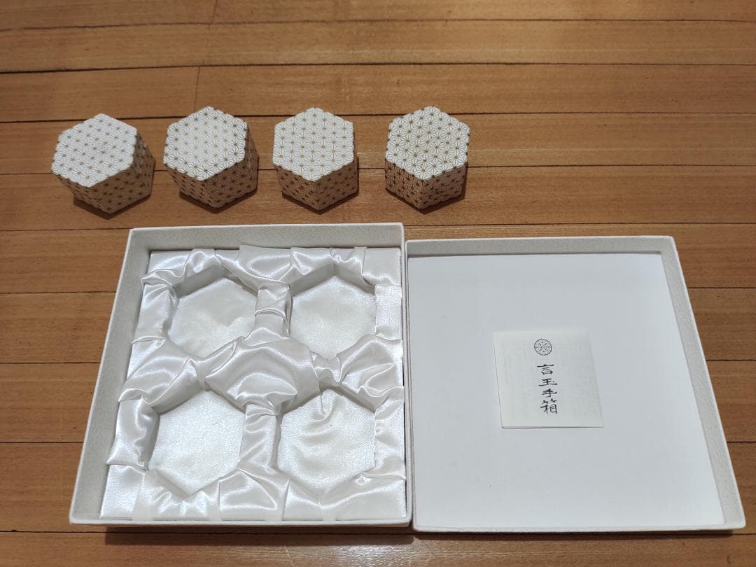 ロゴストロン 言玉手箱 白4個セット