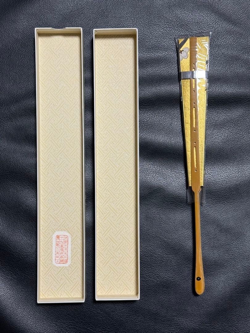 扇子　33.5cm 十松屋福井扇舗　金　観世水　紅白梅　仕舞扇　能楽　着物