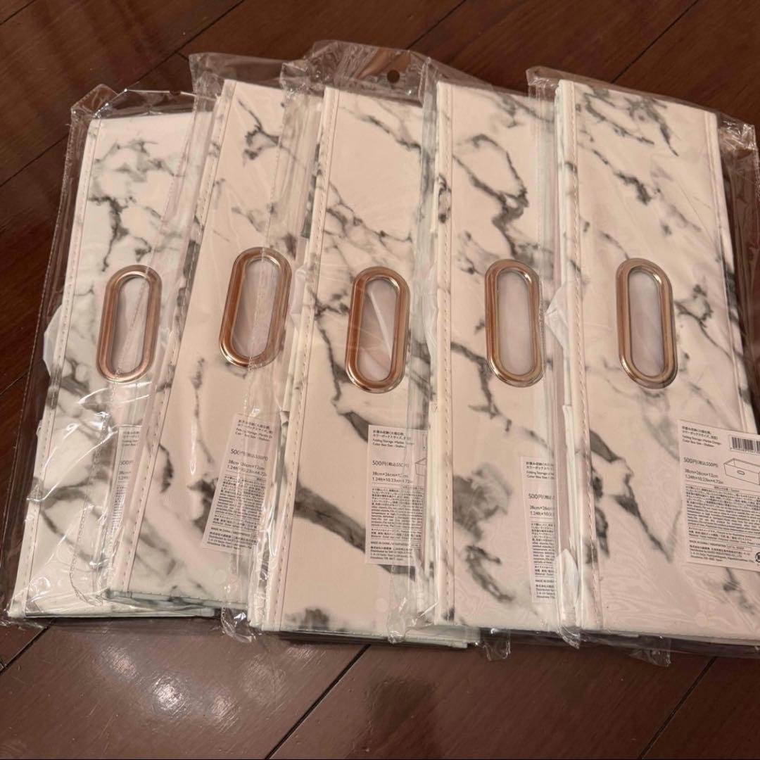 スリーピー 大理石柄 収納 5つ セット - メルカリ