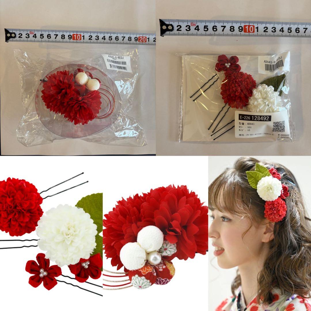 taka様専用 簡単着付け袴110cm 髪飾り2個 ブーツ