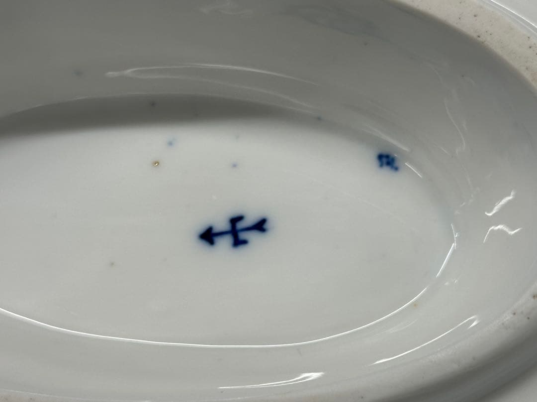 USED】meissen ブルーオニオン グレイビーボート ソーシエール - メルカリ