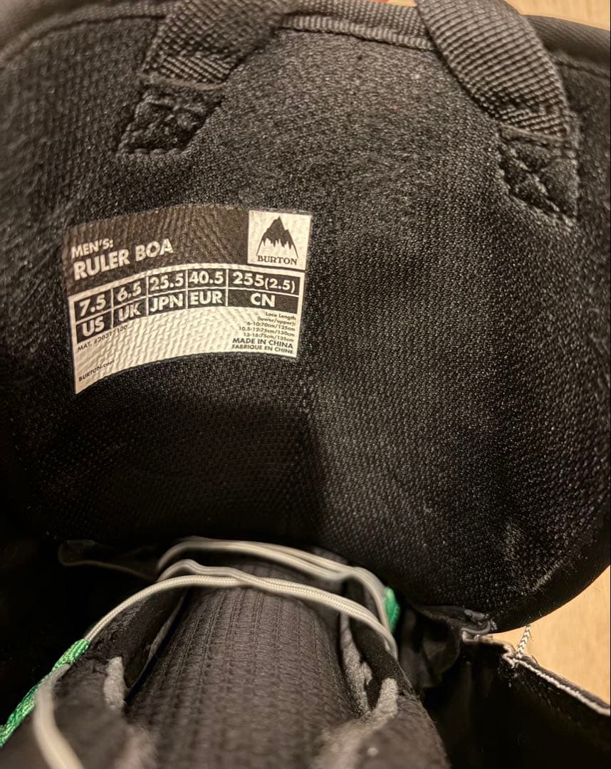 BURTON RULER BOA ブーツ 25.5cm