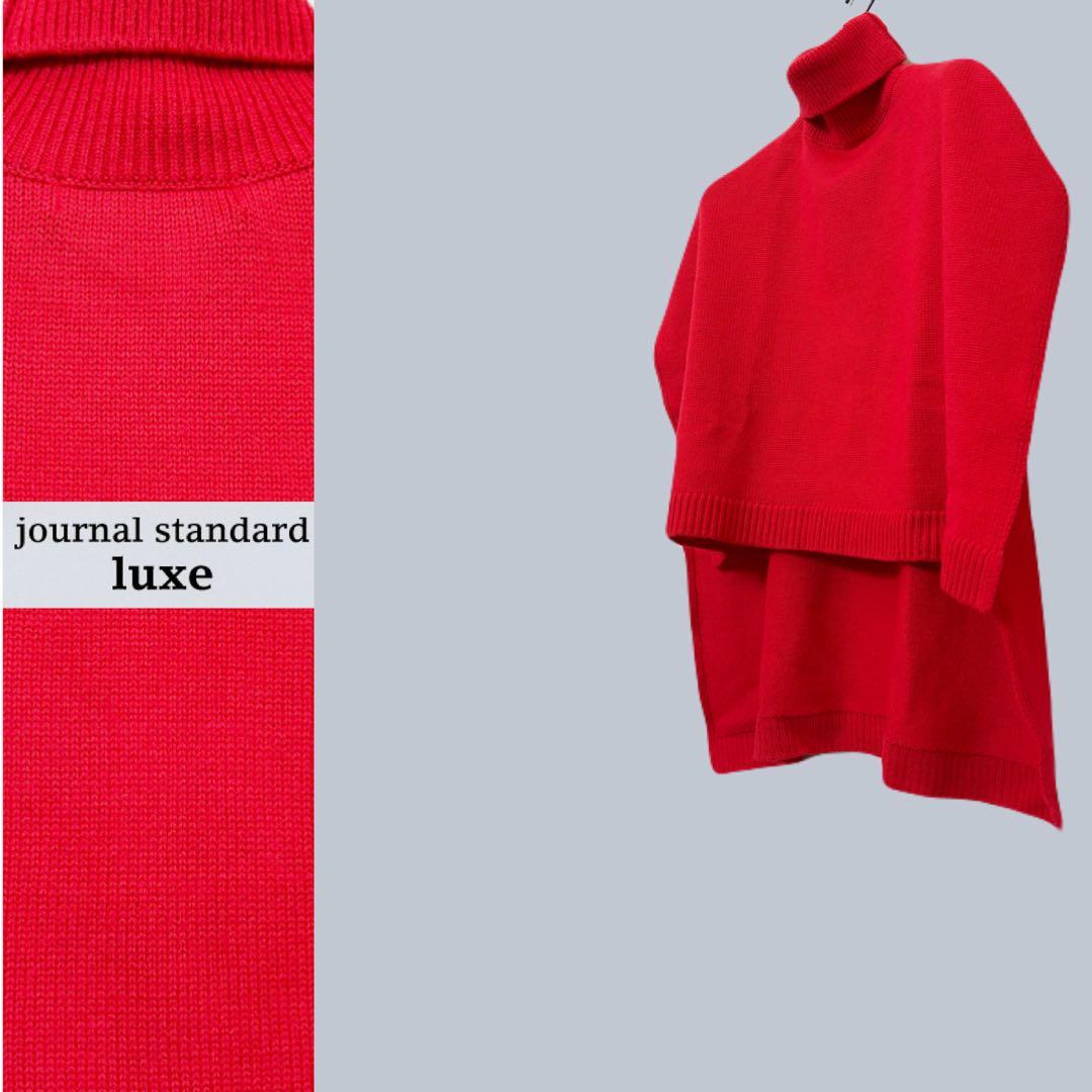 journal standard luxe ライトジャージー タートルポンチョjournal