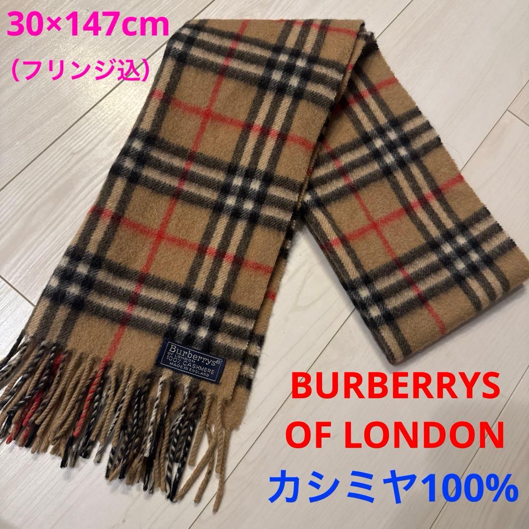 BURBERRYS バーバリーズ メンズ レディース カシミヤ100% マフラー