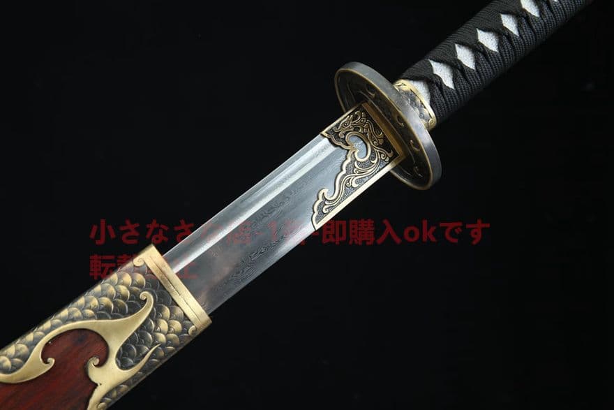 火鱗苗刀 古兵器 武具 刀装具 日本刀 模造刀 居合刀 長