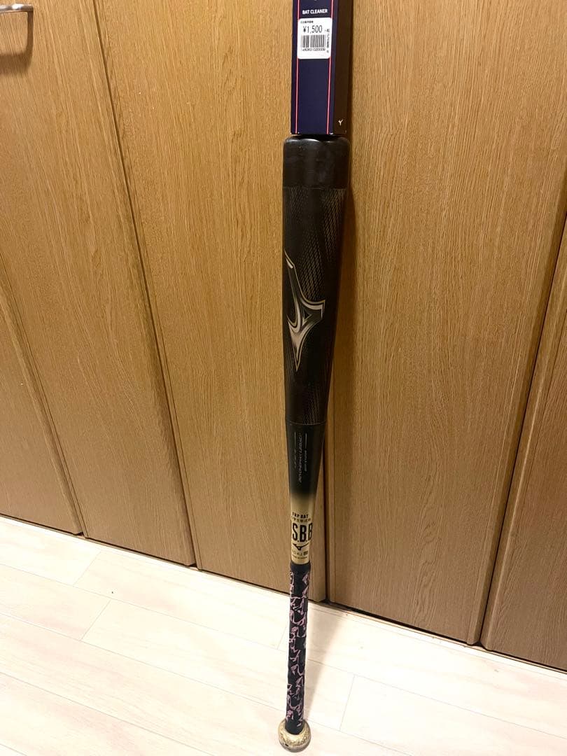 2025モデル】LEGACY 少年軟式 レガシー 80cm クリーナーセット Mizuno