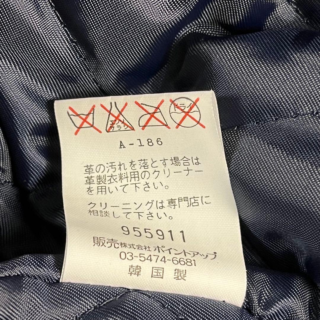 90s HAI SPORTING GEAR スタジャン ヴィンテージ 牛革