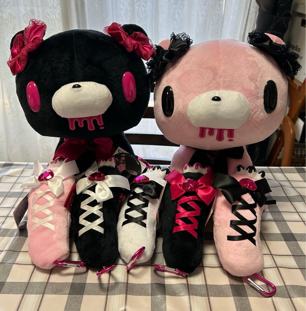 グルーミー ぬいぐるみ アームキーホルダー 7点セット ☆未使用