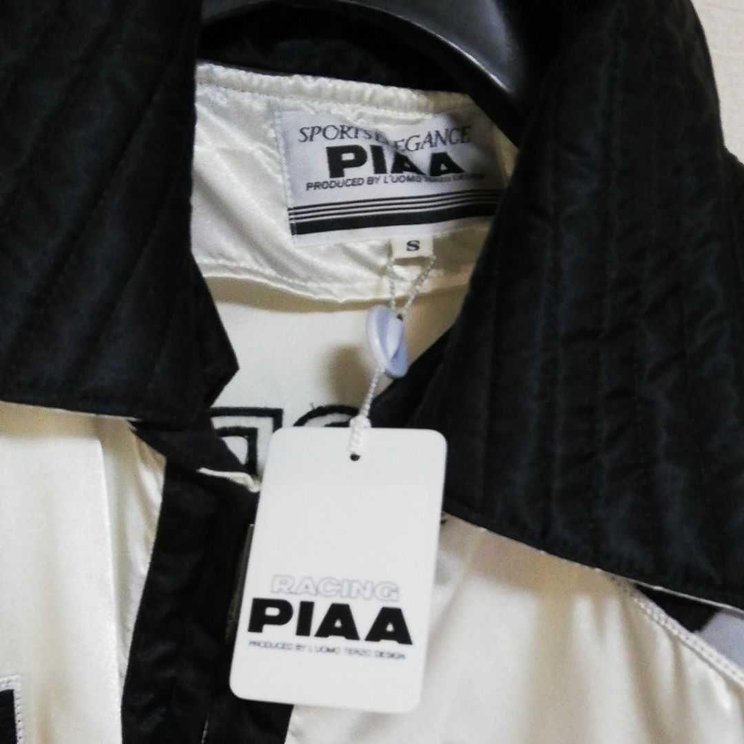 新品タグ付☆PIAA☆ブルゾン☆F1☆中嶋悟 サイン入 - メルカリ