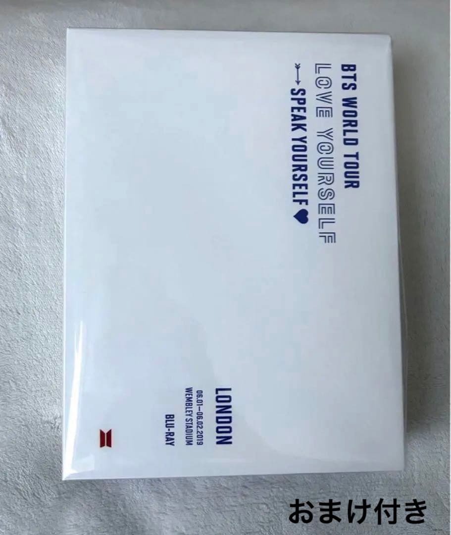 ミュージック BTS WORLD TOUR LYS LONDON Blu-ray BLU-RAY] 'LOVE YOURSELF : SPEAK YOURSELF in LONDON' — US BTS ARMY