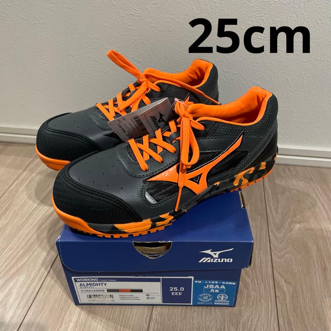 ミズノ　安全靴　C1GA160008 25センチ 安全靴 ミズノ mizuno プロテクティブスニーカー F1GA2508 オール