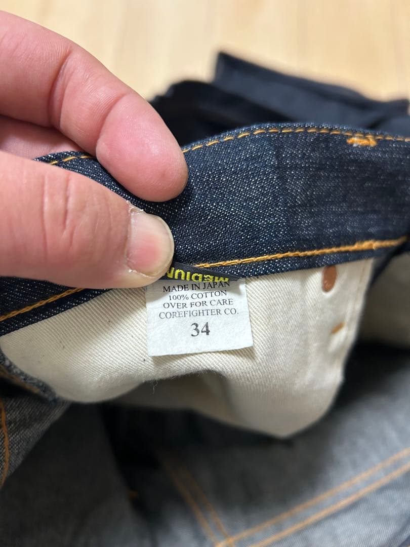 Y2K 裏原Corefighter 真っ紺デニムセットアップ