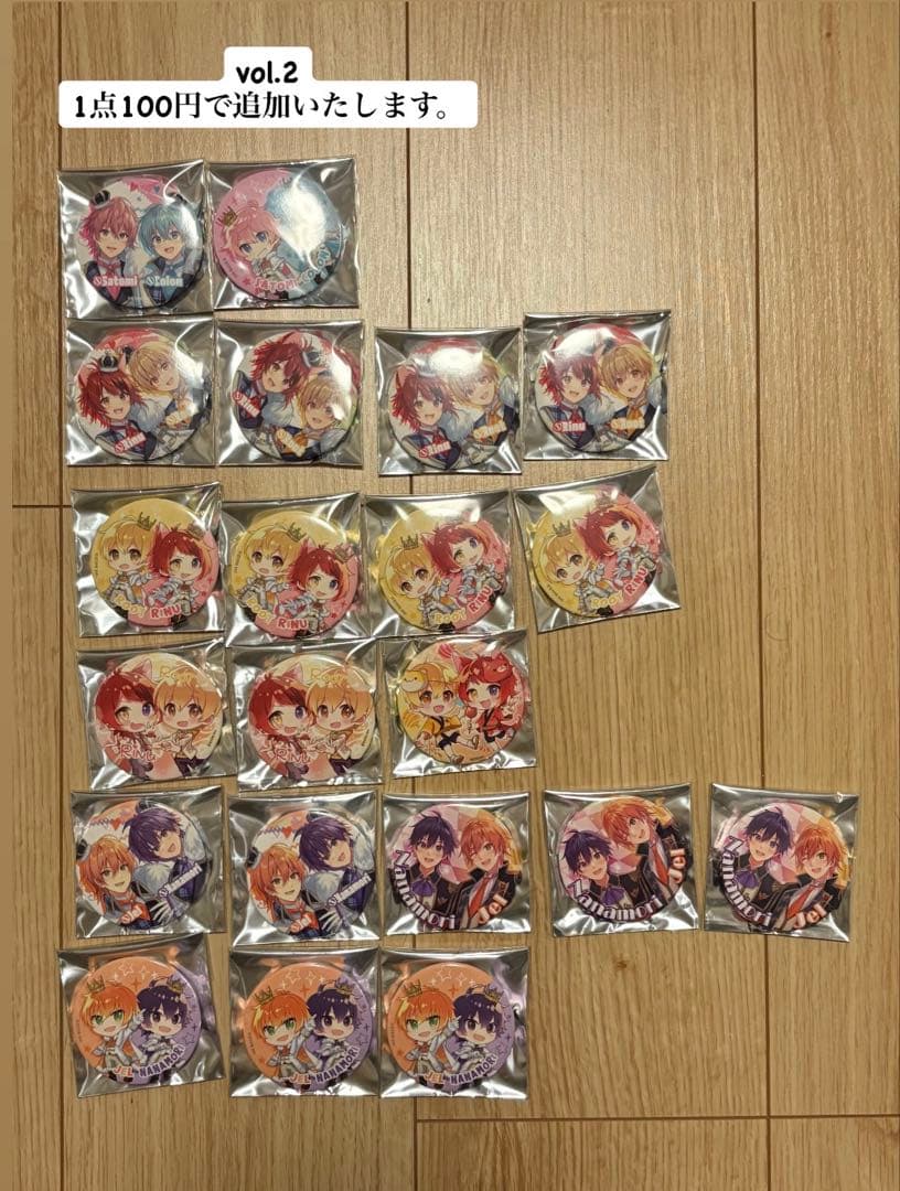 すとぷり ころんくん 缶バッジ72点・アクリルキーホルダー12点セット