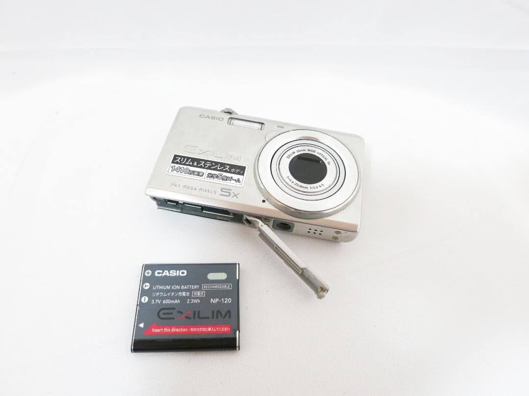 コンパクトデジタルカメラCASIO EXILIM EX-ZS10 シルバー - メルカリ