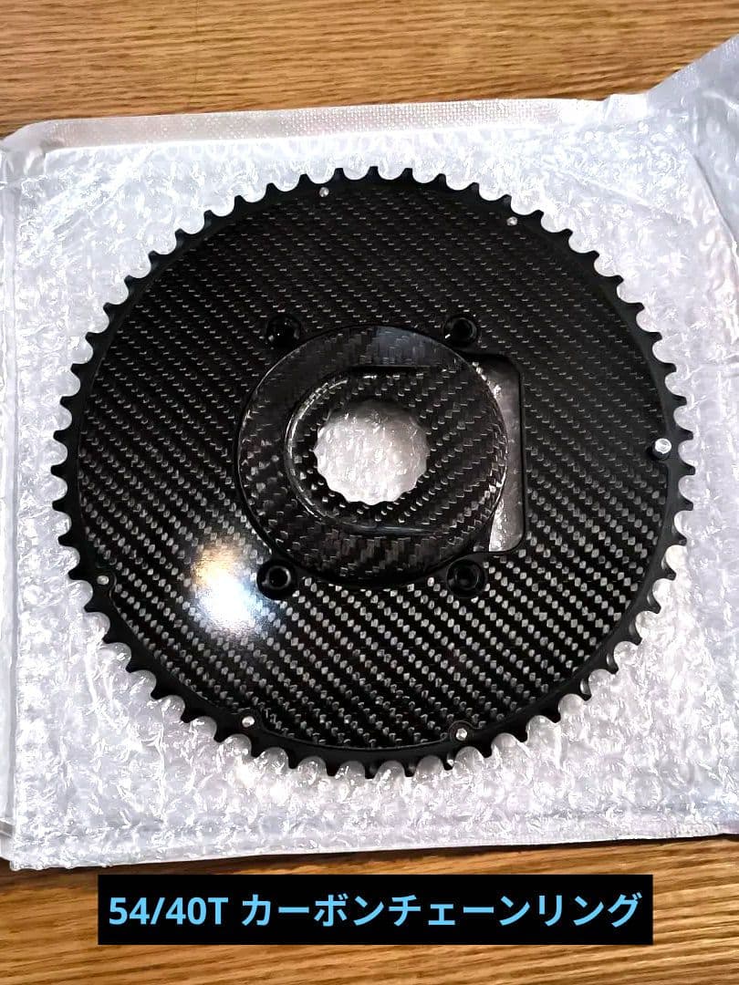 P*A様 カーボンチェーンリング 54/40 EASTON 4arm 110PC P*A様 カーボンチェーンリング 54/40 EASTON 4arm 110PC P*A様