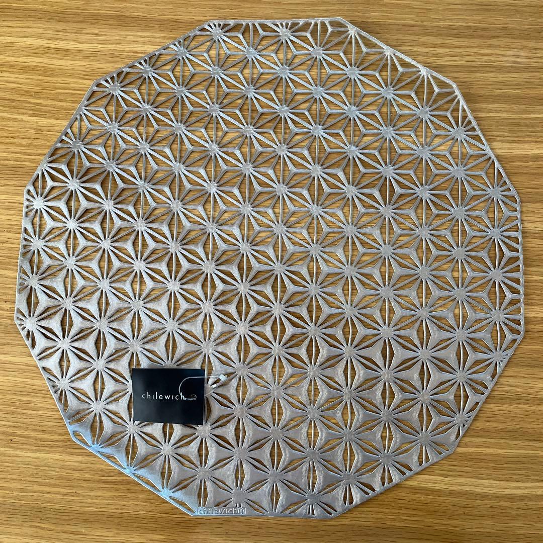 チルウィッチ カレイドスコープ ガンメタル 3枚セット ランチョン