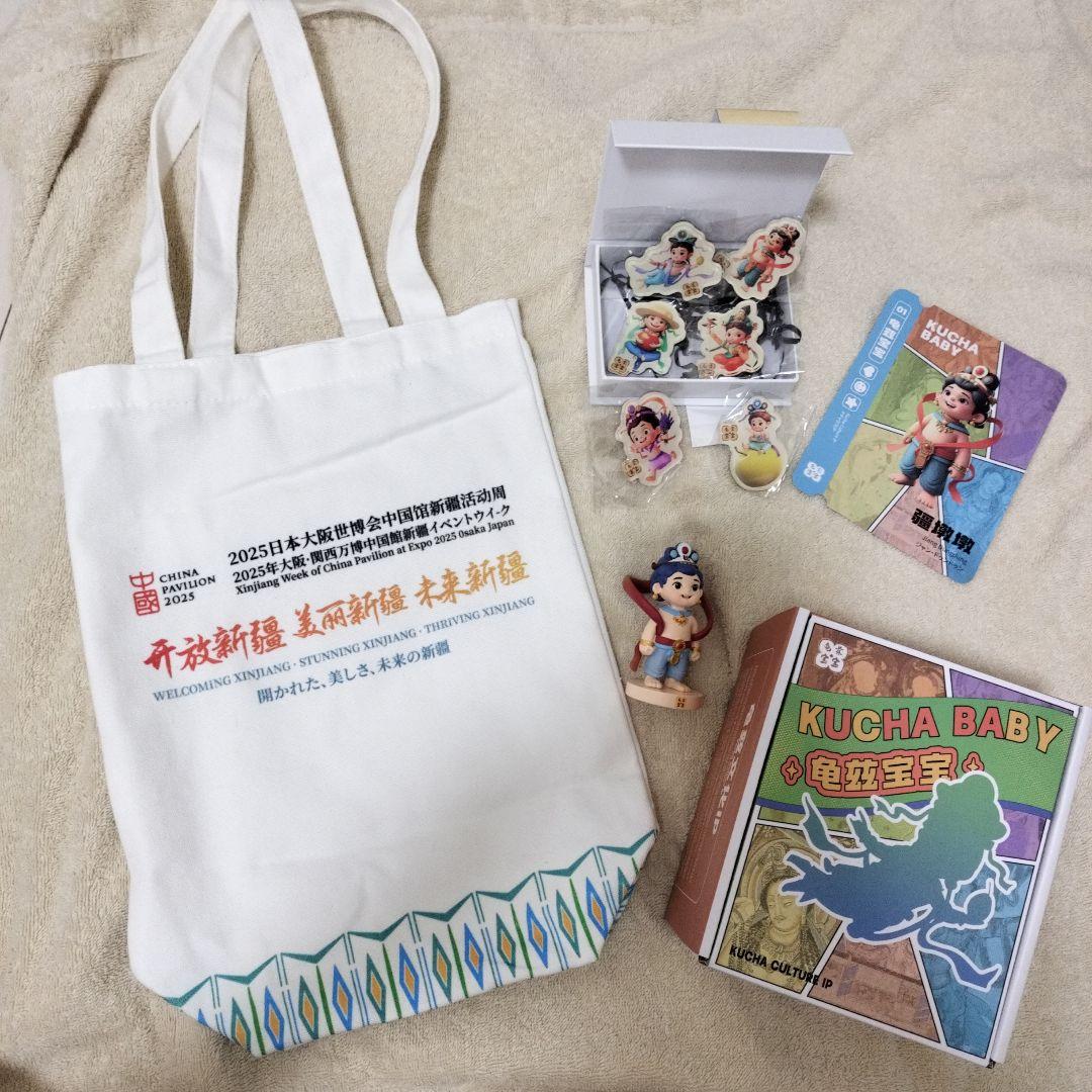 新品】最終値下げ 大阪万博 中国パビリオン トートバッグとフィギュア
