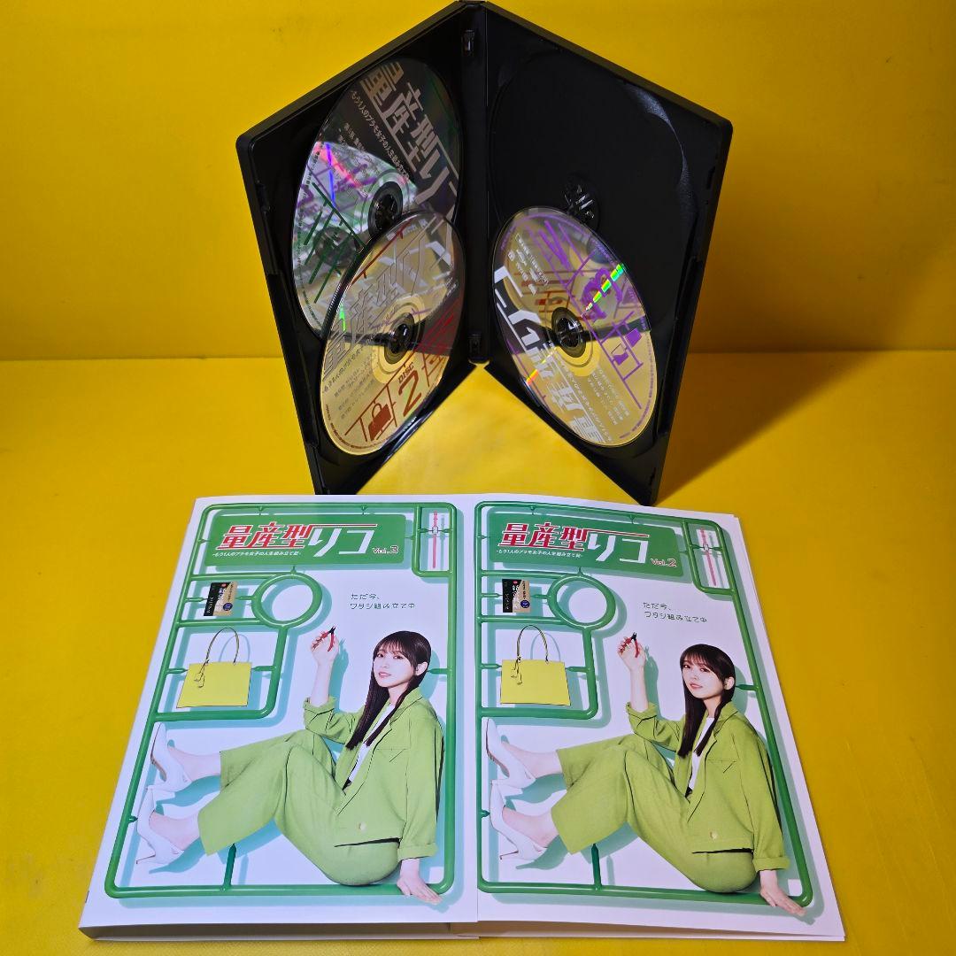 新品ケース交換済み　「量産型リコ」シリーズDVD全9巻セット