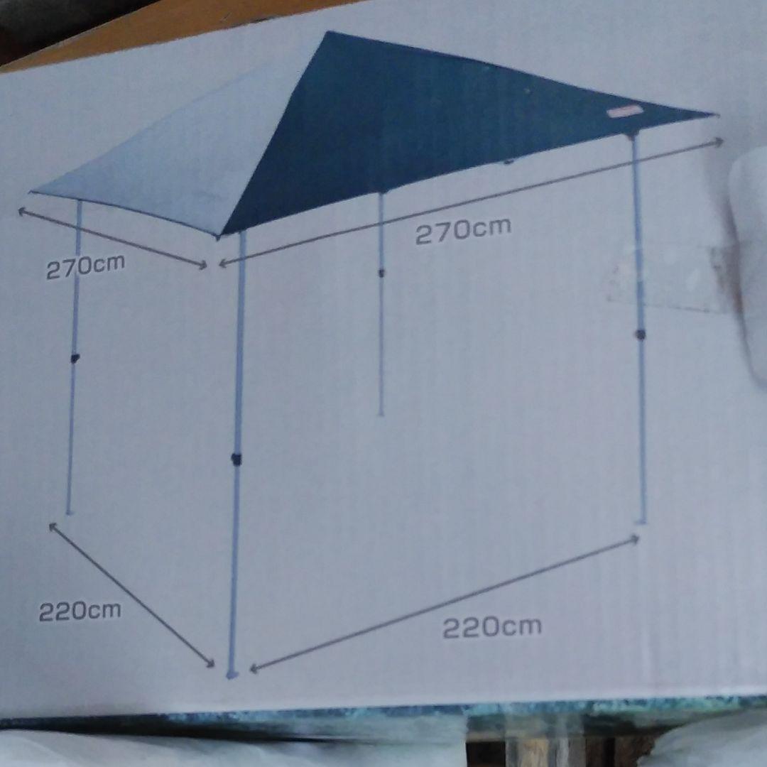 Colemanテント骨組み ツーリングドーム / LX用フロントポール（1本入り）の通販｜キャンプ