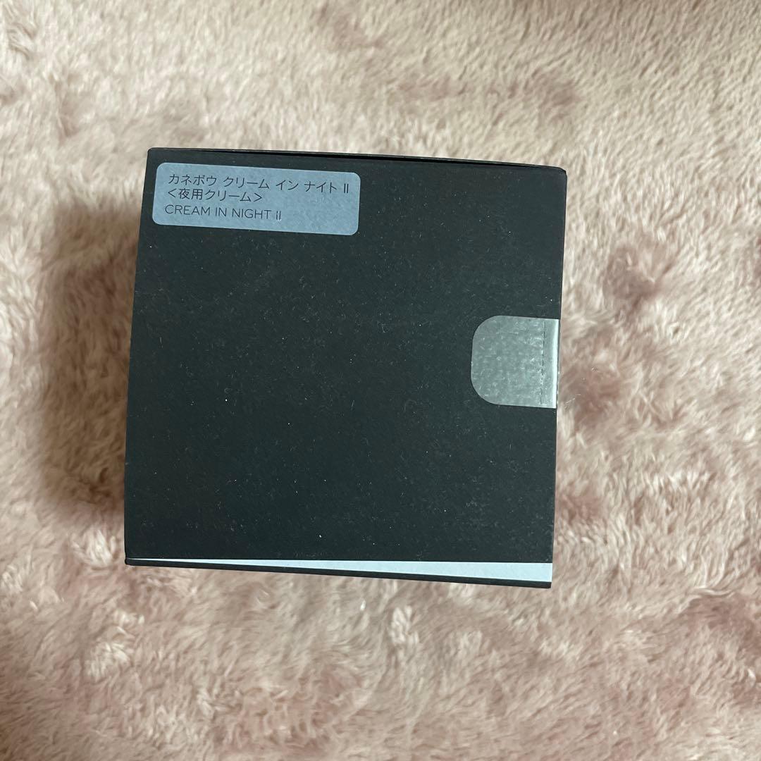 KANEBOカネボウクリームイン ナイト II 50g 楽天市場】KANEBO カネボウ クリーム イン ナイトII 本体 50g 夜用