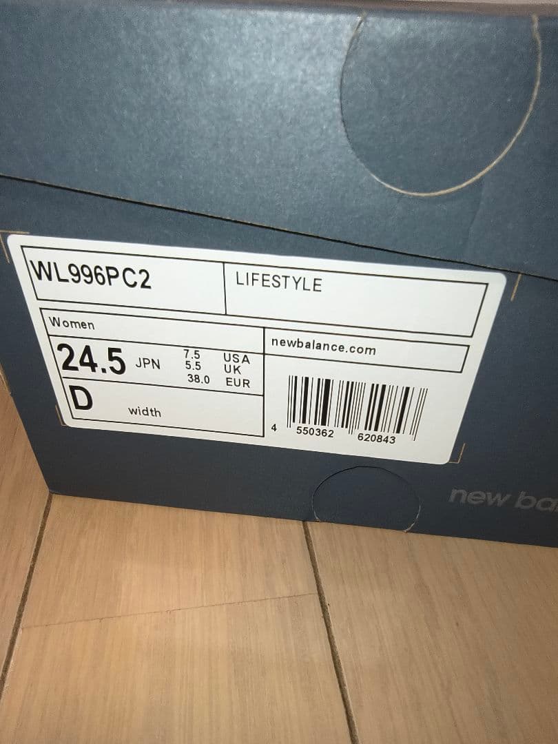 ママ New Balance WL996PC2 GRAY 24.5cm