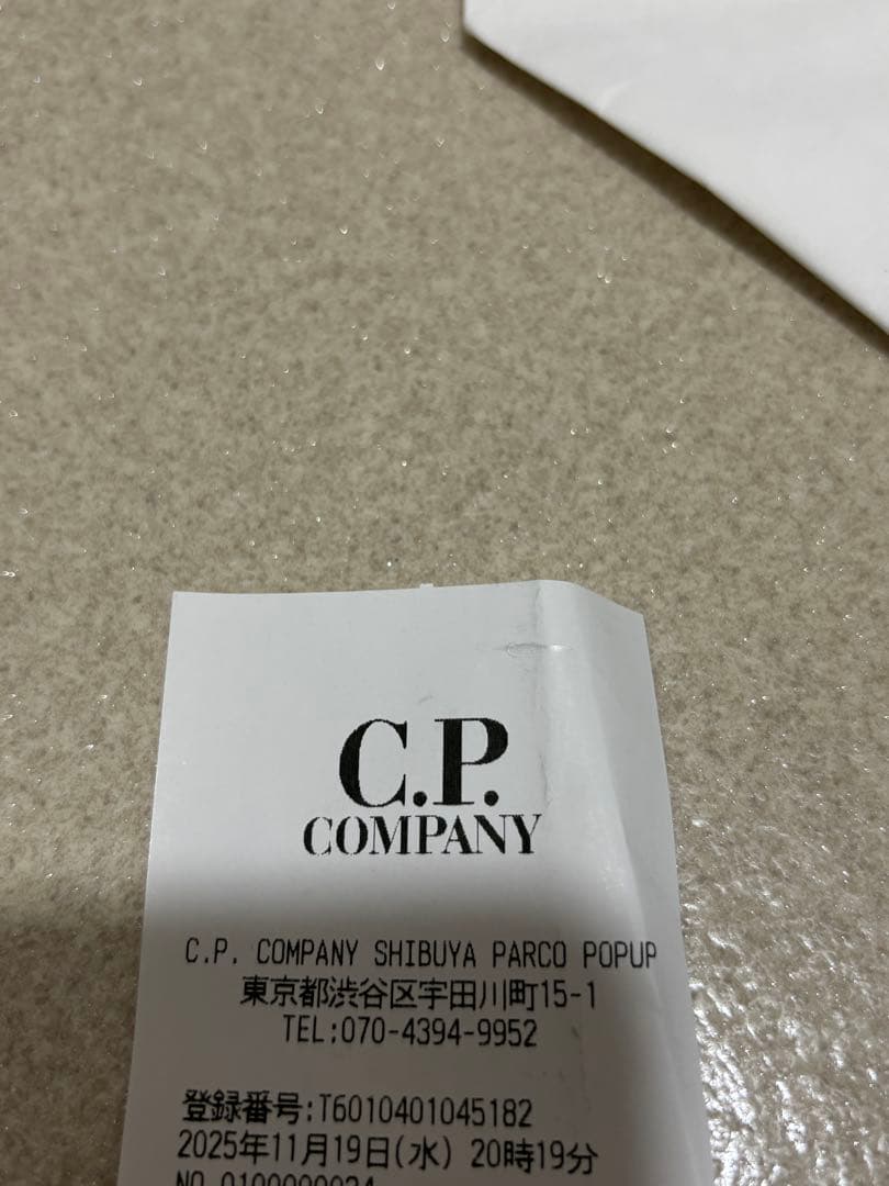 C.P.company ゴーグルビーニー　ネイビー