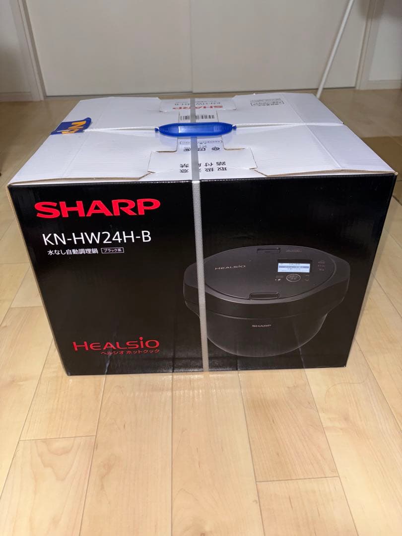 ヘルシオ　ホットクック　SHARP HEALSIO KN-HW24H-B レンタル] シャープ ヘルシオ ホットクック KN-HW24H 2〜6人用 2.4L