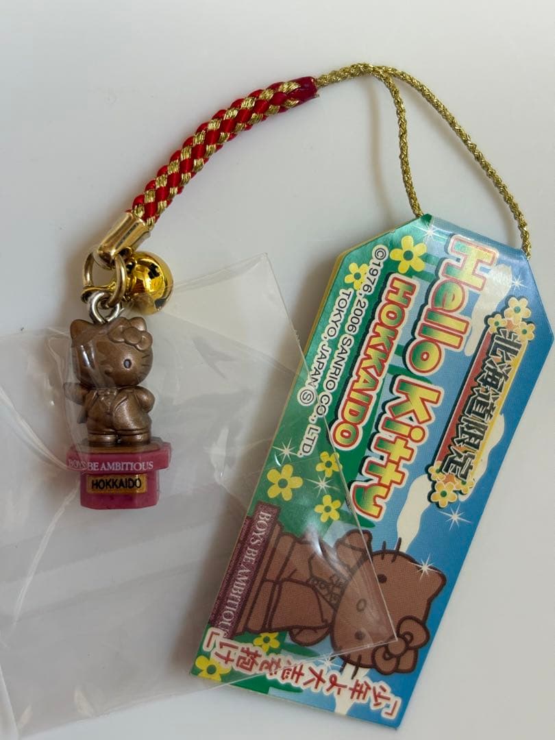 ハローキティストラップ12点セット神戸他