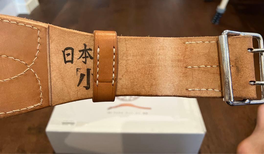 ニコライ堂トレーニングベルト サイズS（小） 二本ピン UESAKA製