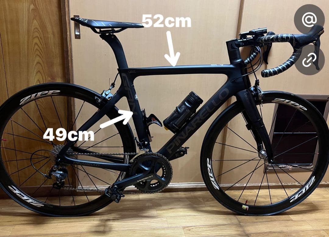 Pinarello ピナレロ ガン RS T900 - メルカリ