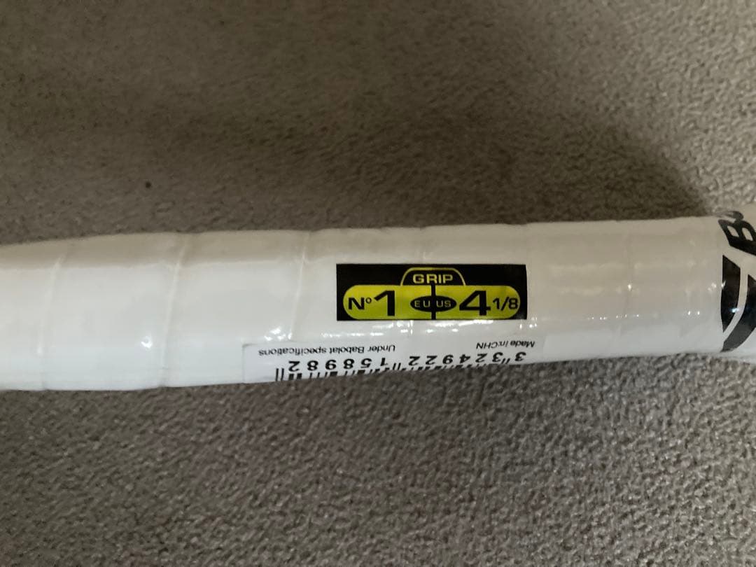 Babolat Boost drive wimbledon グリップサイズ1 - メルカリ