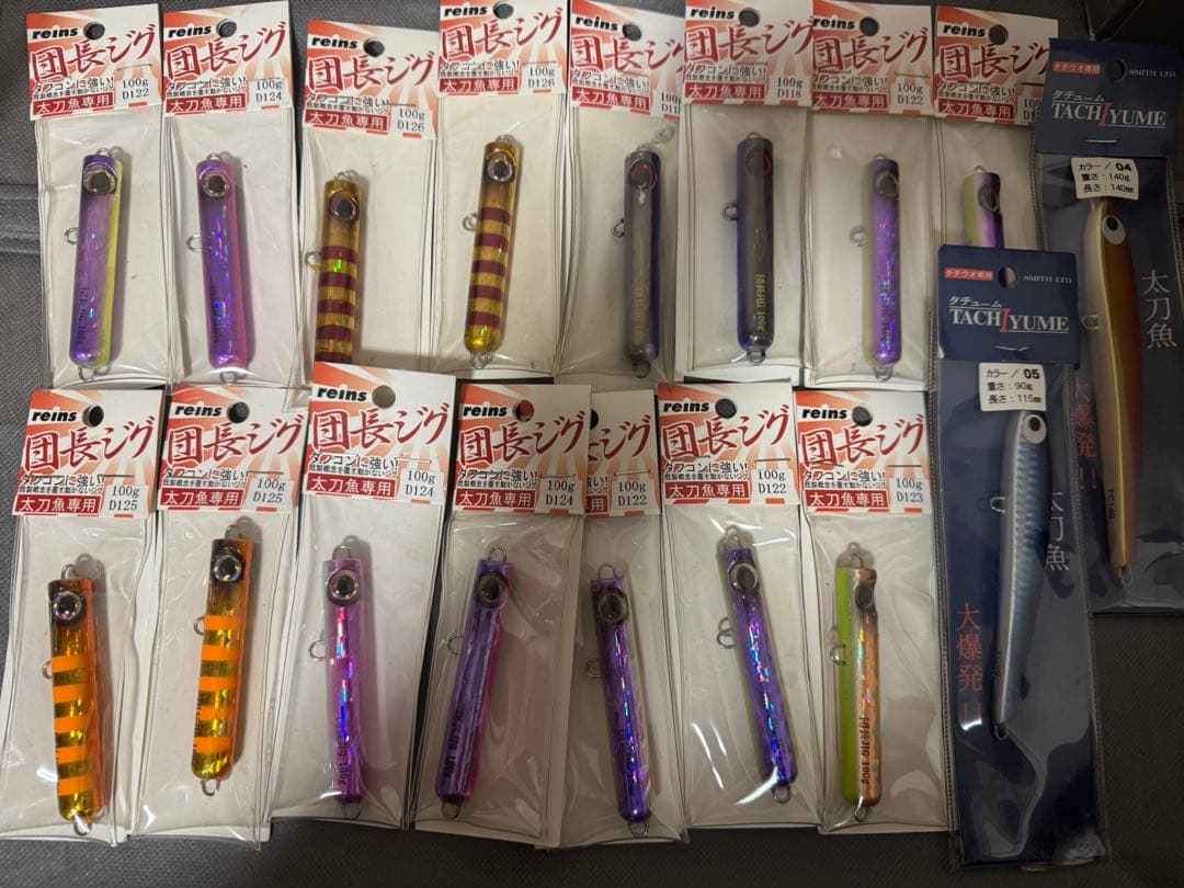 BAZOO 140 トップウォーター CBONE バズー140