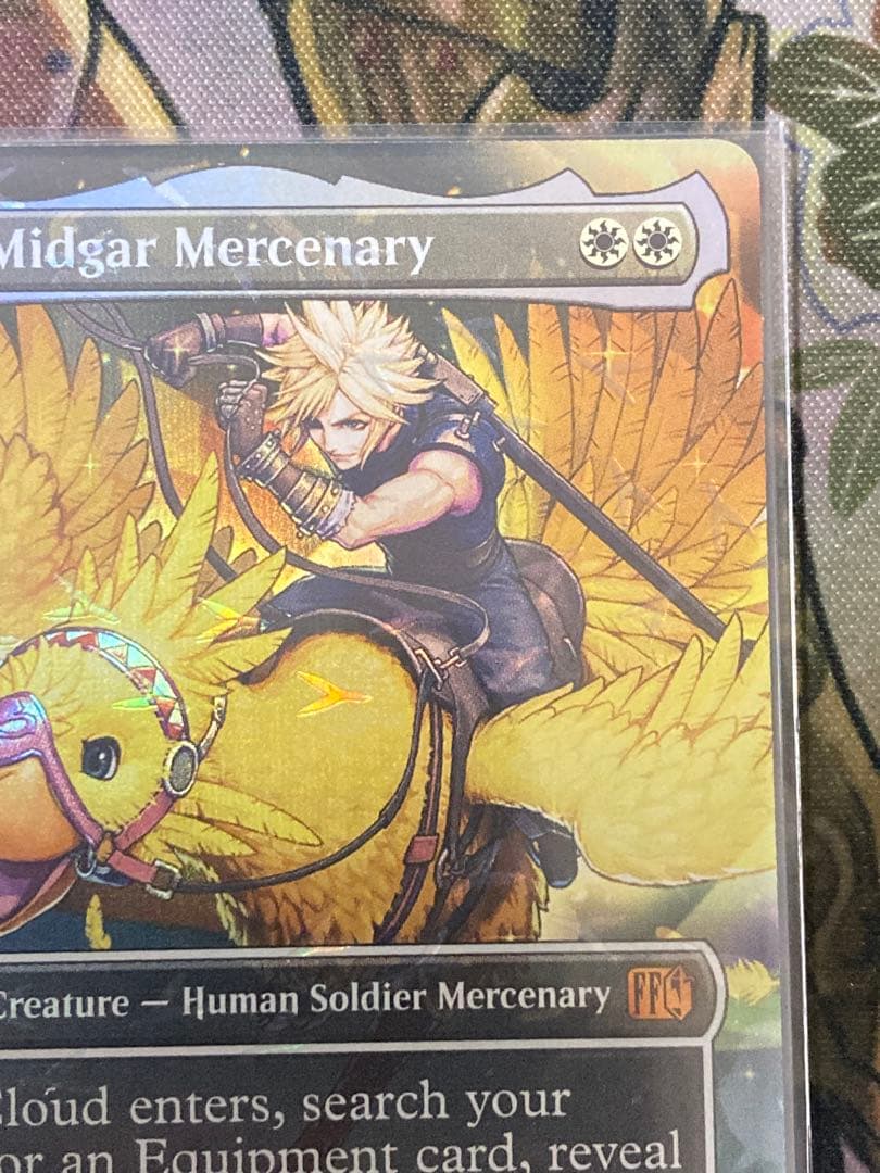 MTG✖️ff 英語版 ミッドガルの傭兵、クラウド 厳格なガード、ルールー