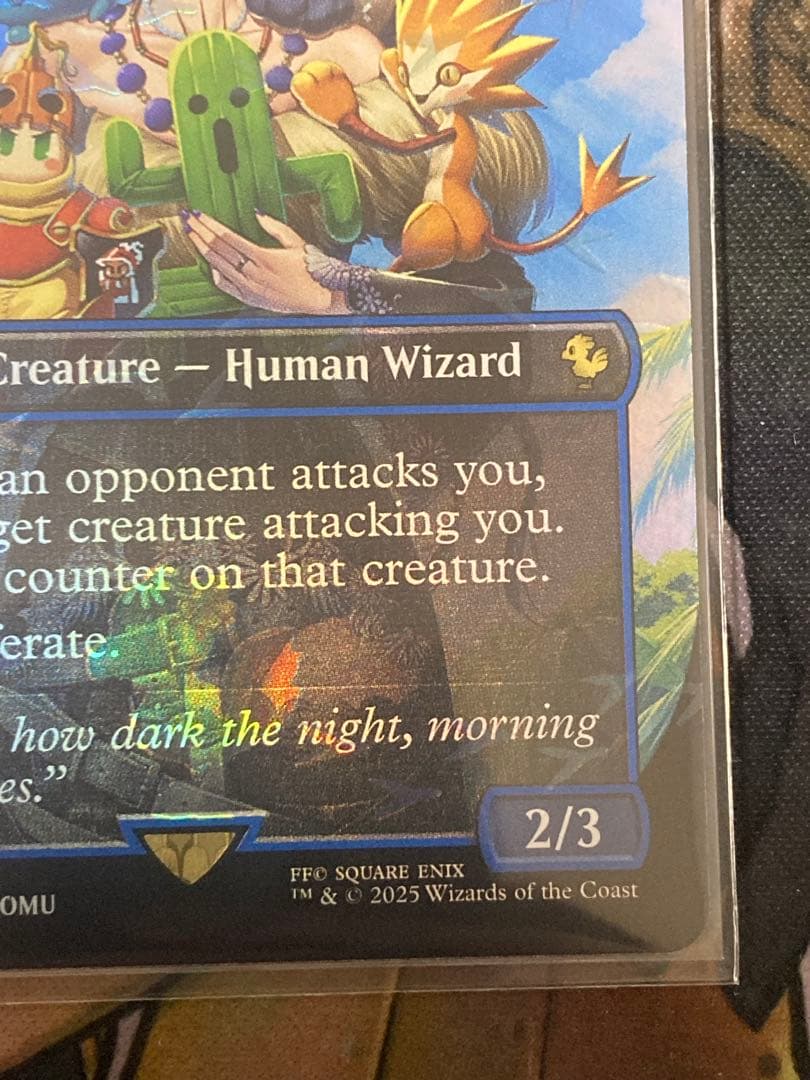 MTG✖️ff 英語版 ミッドガルの傭兵、クラウド 厳格なガード、ルールー