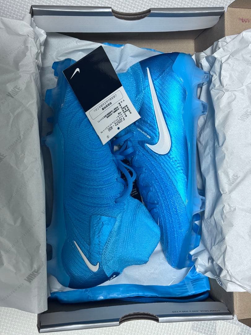 ナイキ ファントムルナ2エリート FJ2572-400 ファントム LUNA 2 エリート FG／サッカーショップKAMO