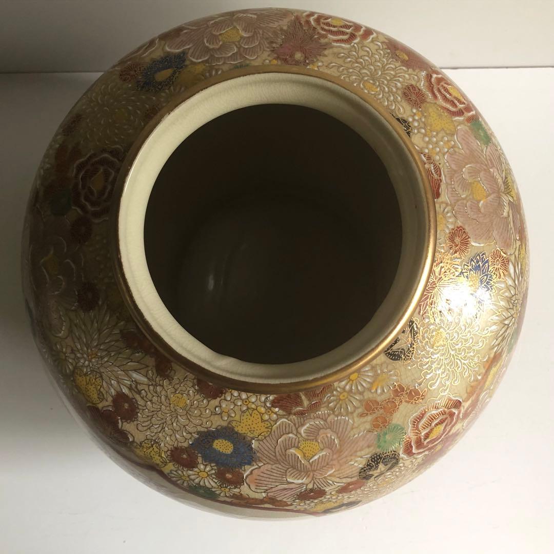 短冊歌用古代色ぼかし朱新品未使用