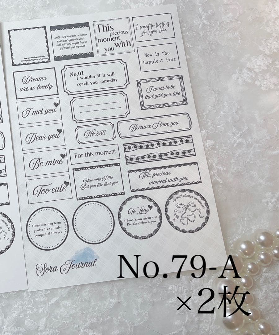 もっちページ♡♡