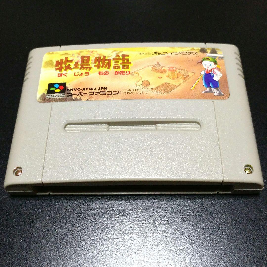 ナカ様 リクエスト 7点 まとめ商品 - メルカリ